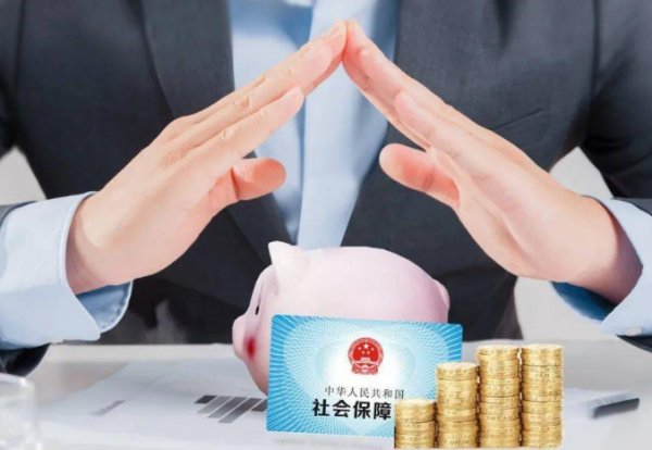 网上申请的失业补助金后悔了 想取消怎么办？