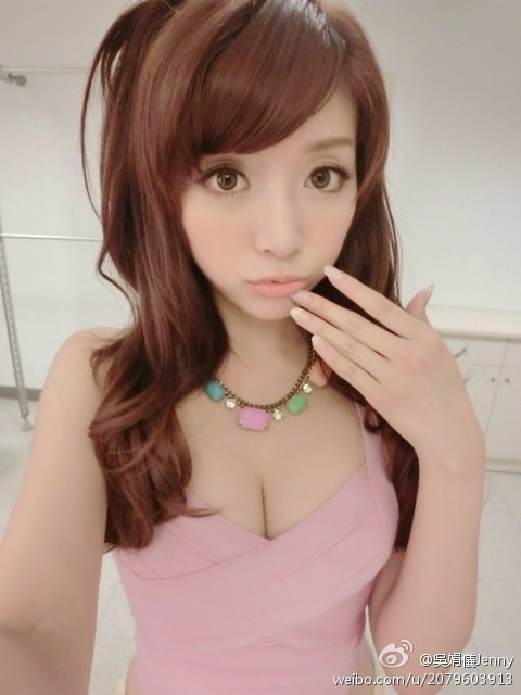 东森综合台的介绍