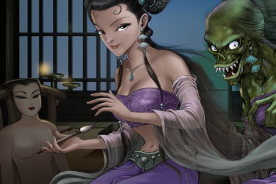 世界上最吓人的笔