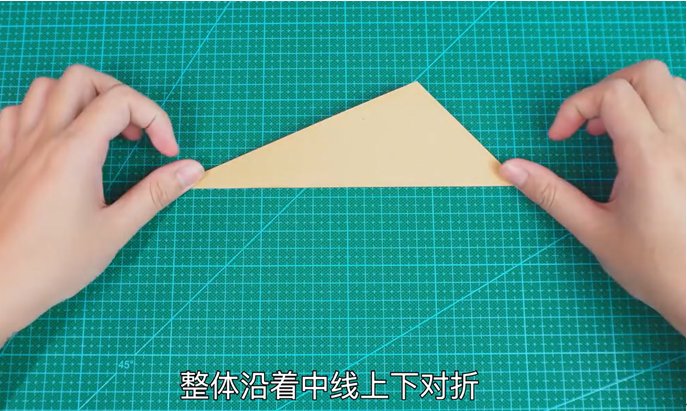 骷髅爪子的折法