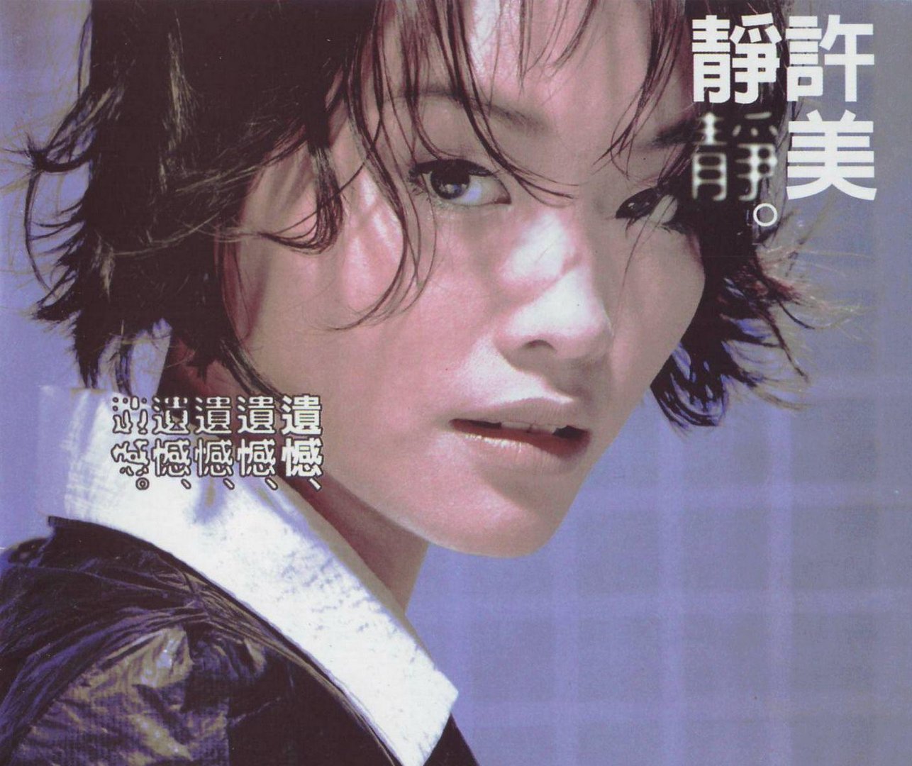 与其让你在我怀中枯萎是什么歌