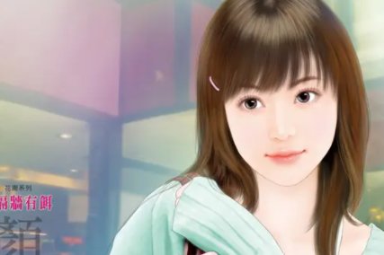 傅沛洲沈霞小说叫什么名字