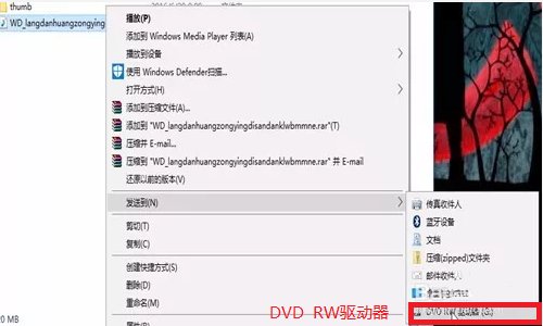 笔记本可以刻录光盘吗?