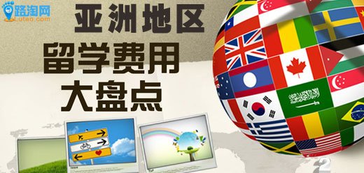 路淘旅行网的路淘文化