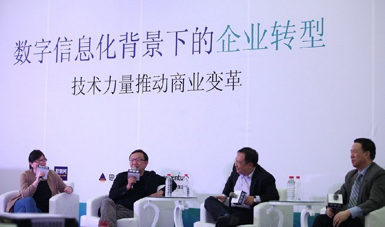 刘建锋的创业经历