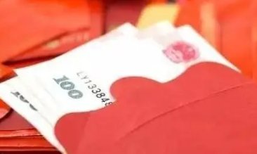 女子收3块钱红包损失12万,她究竟遭遇了什么骗局?