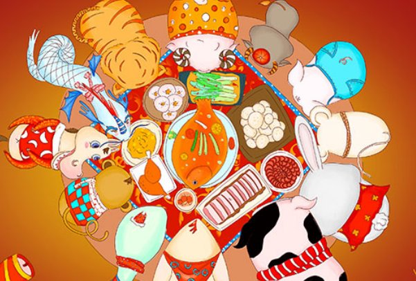 誓无二心打一生肖是什么