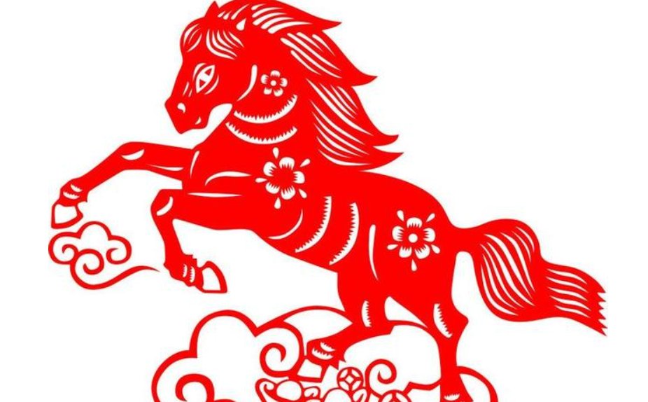 令出如山打生肖