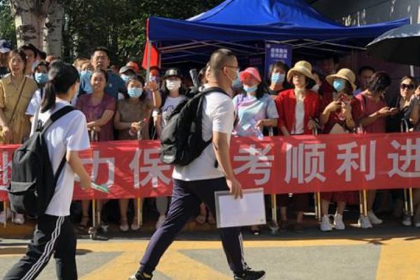 如何查看自己的高考试卷