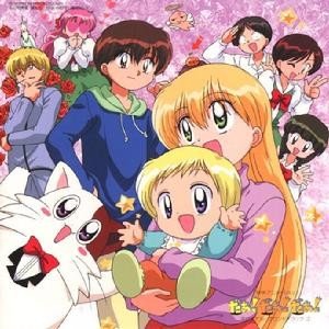 幽浮宝贝(DADADA)的日语中字全集