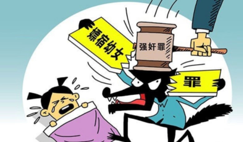 湖北女子醉酒在小区健身器材上昏睡被男子强奸,酒醒后报警警察咋处置的?