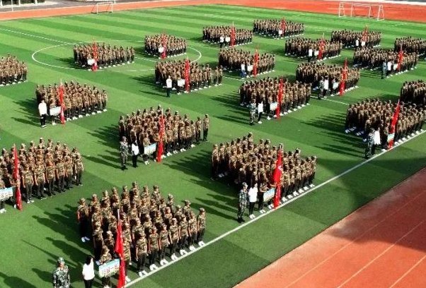 鞍山市东方学校地址