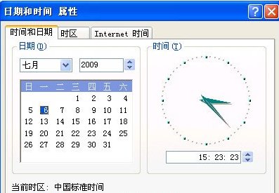 卡巴斯基提示数据库过期是什么意思?