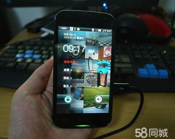 泛泰A820的基本参数