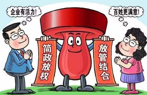 结合实际论述我国行政改革的阻力和动力有哪些