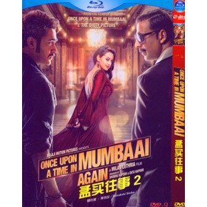 孟买往事的介绍