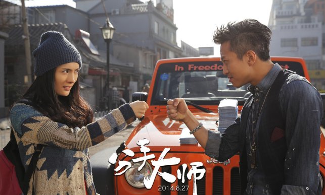 搞笑电影排行榜前十名