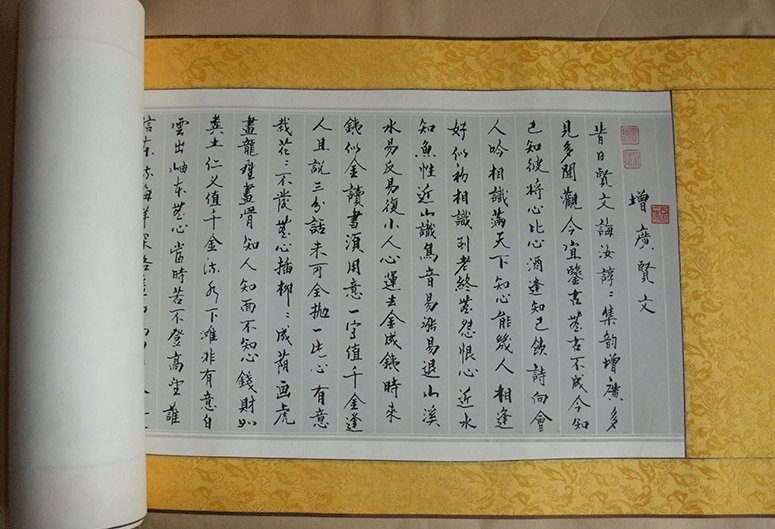 未曾清贫难成人，不经打击老天真是什么意思？