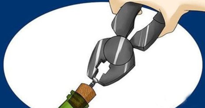 红酒塞子拔不出来怎么办？