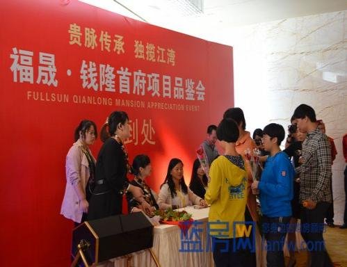 漳浦论坛的论坛宗旨