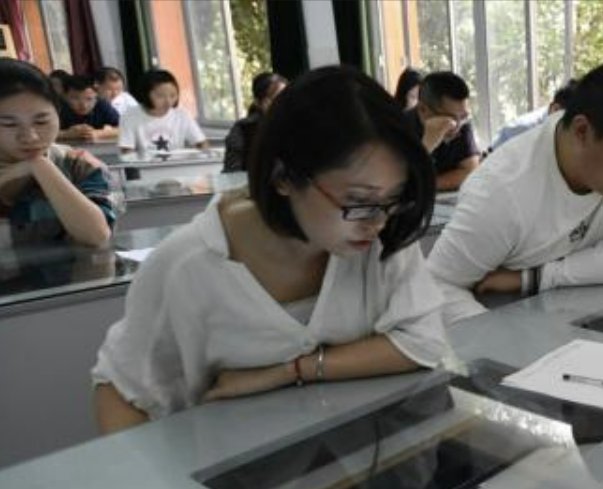 法考分数线是多少？