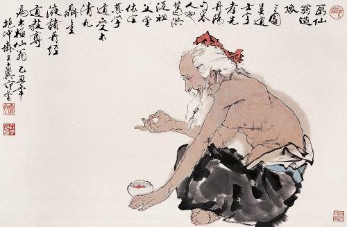 葛洪苦学的简介