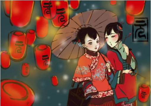 关于元旦节的名人名言