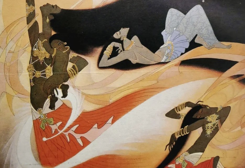 屈原的离骚七言绝句