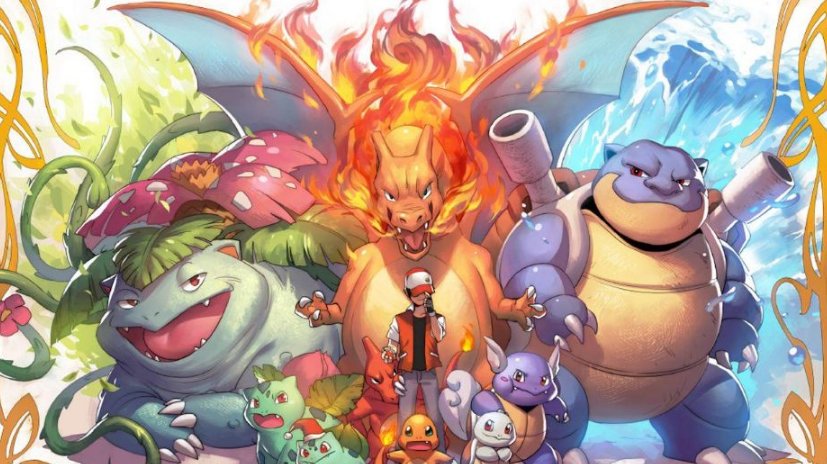 神奥花蕊遗迹在哪