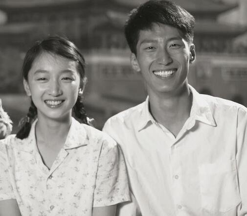 山楂树之恋结局