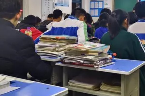 深化是什么意思