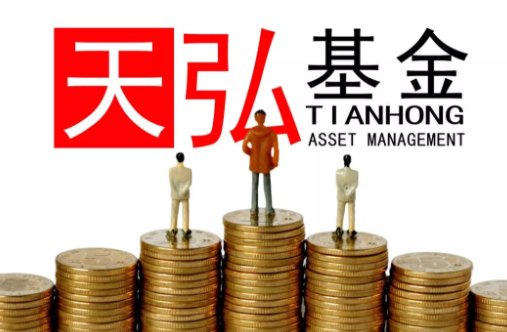 余额宝属于非法集资吗?