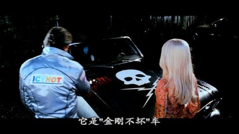 刑房之死亡证据的介绍