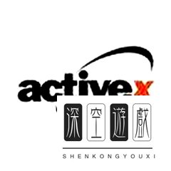 谷歌浏览器打开网页时提示安装activex控件是怎么回事