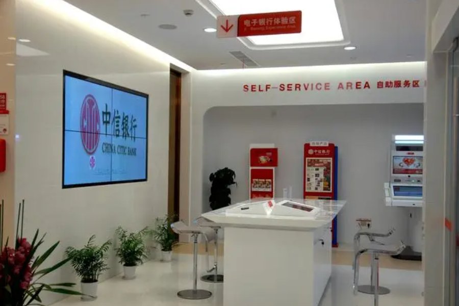 网点分类分级将网点划分为哪三类 网点分类分