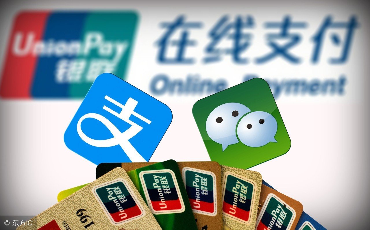 现在转入支付宝的余额宝好还是微信的理财宝好？