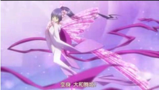 找守护甜心的几集