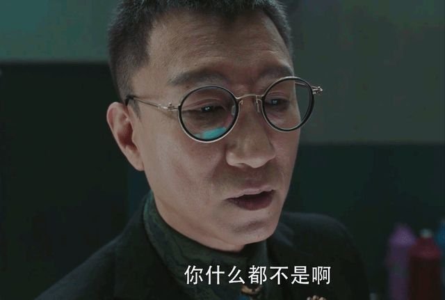 扫黑风暴为何突然停播