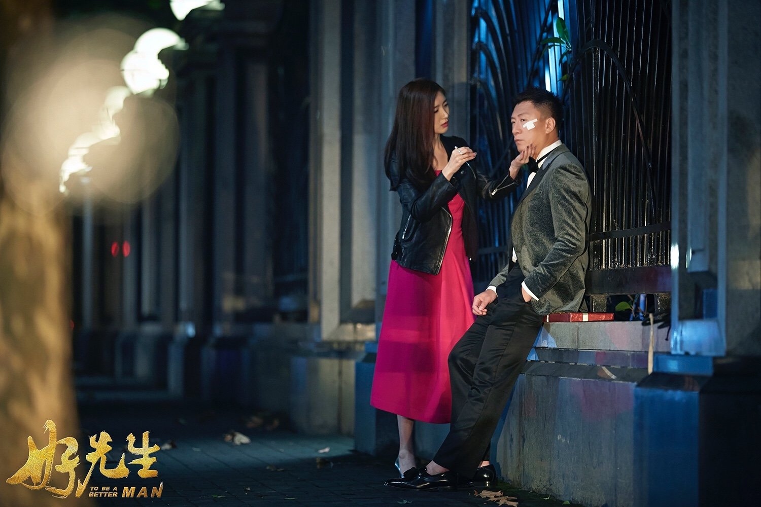 江浩坤和甘敬结局凄惨