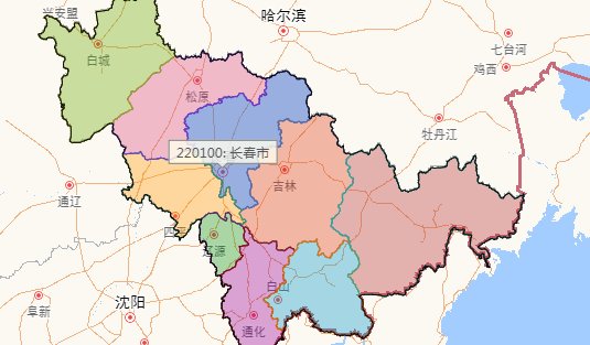 四季花开 （打一中国地名）