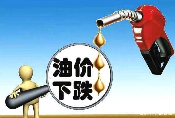 油价三度突破100美元一桶，历史上高油价都是如何回落的？