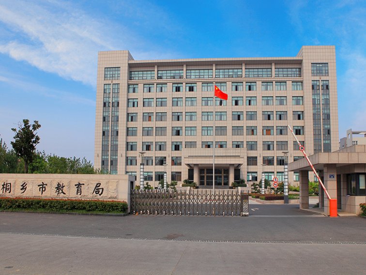 怎样查询高考准考证号?