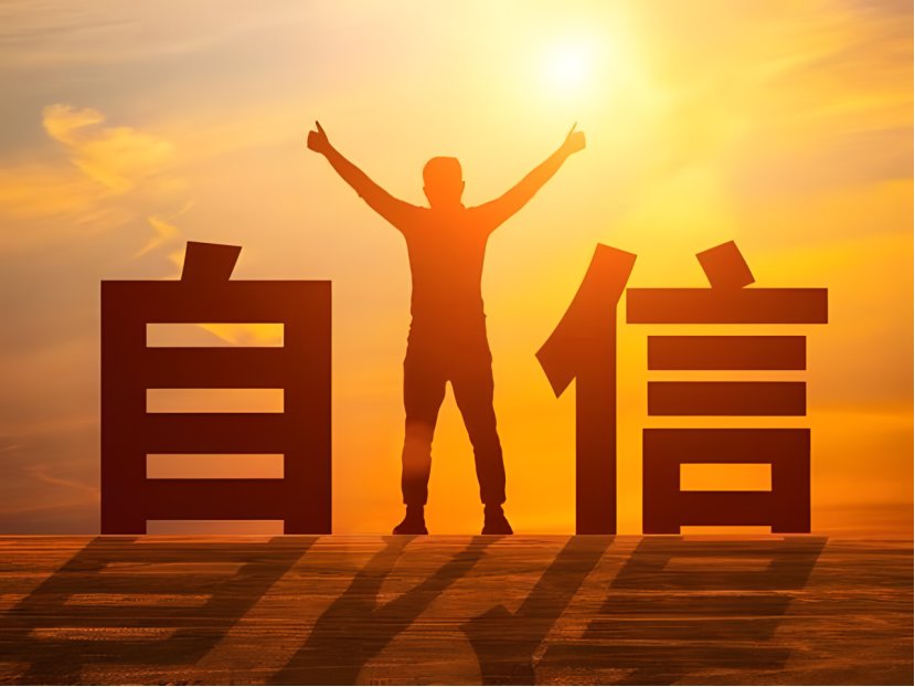 喇叭花的花语和寓意