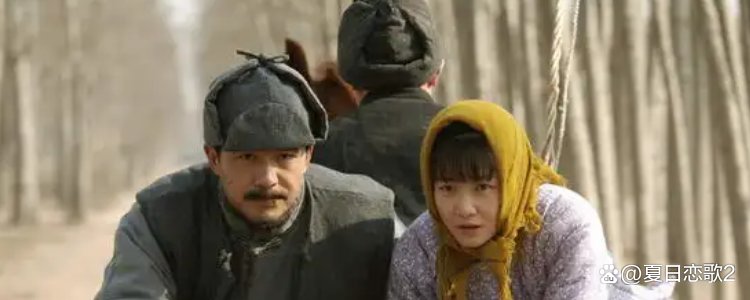 桑义州是什么电视剧