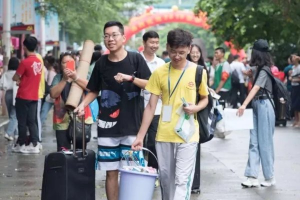 2023年9月4号开学是真的吗