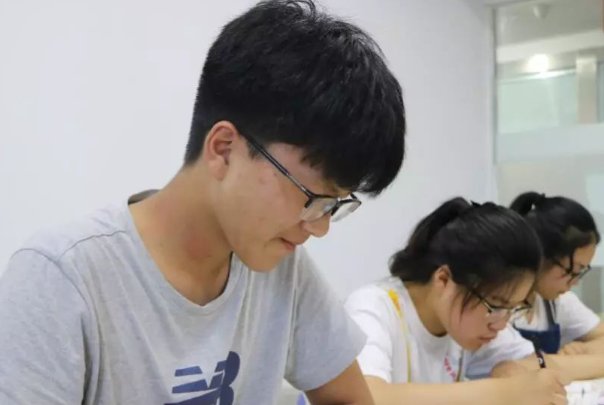 西南民族大学预科班分数线2023