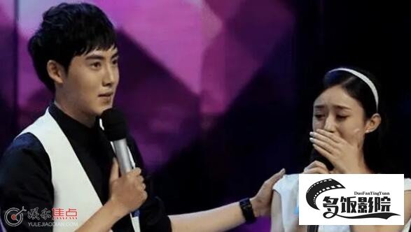 张睿赵丽颖快乐大本营是哪一期