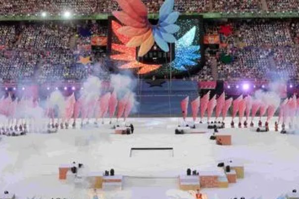 成都大运会级别高吗