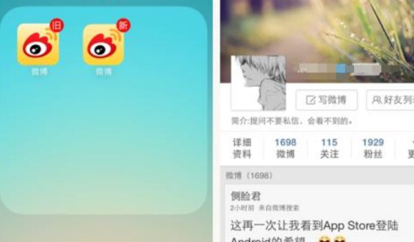 新浪微博为什么我发的微博都不能评论？