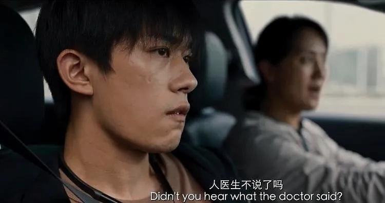 《送你一朵小红花》结局是悲剧吗？女主怎么样了？